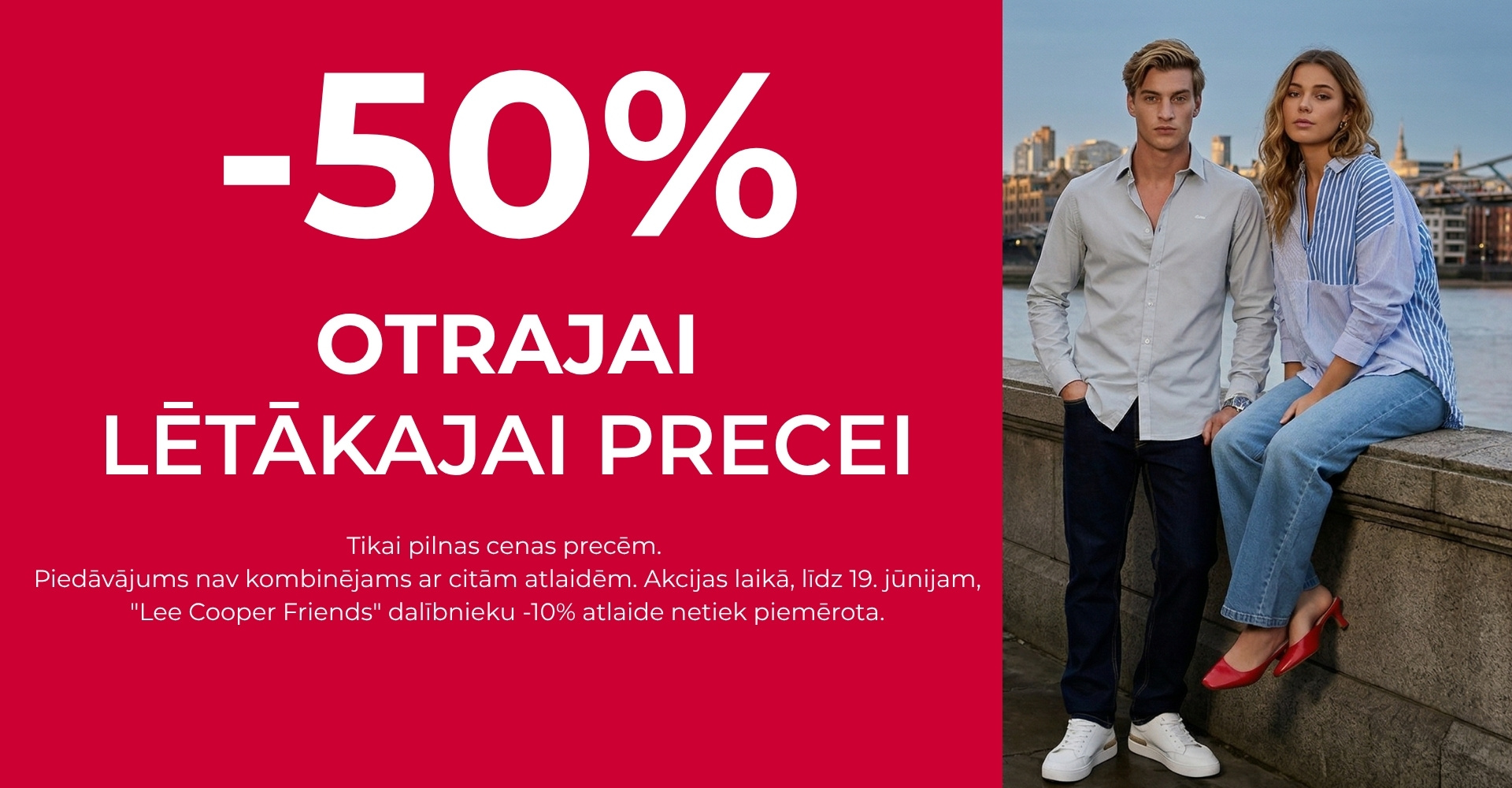 Lee Cooper Latvija