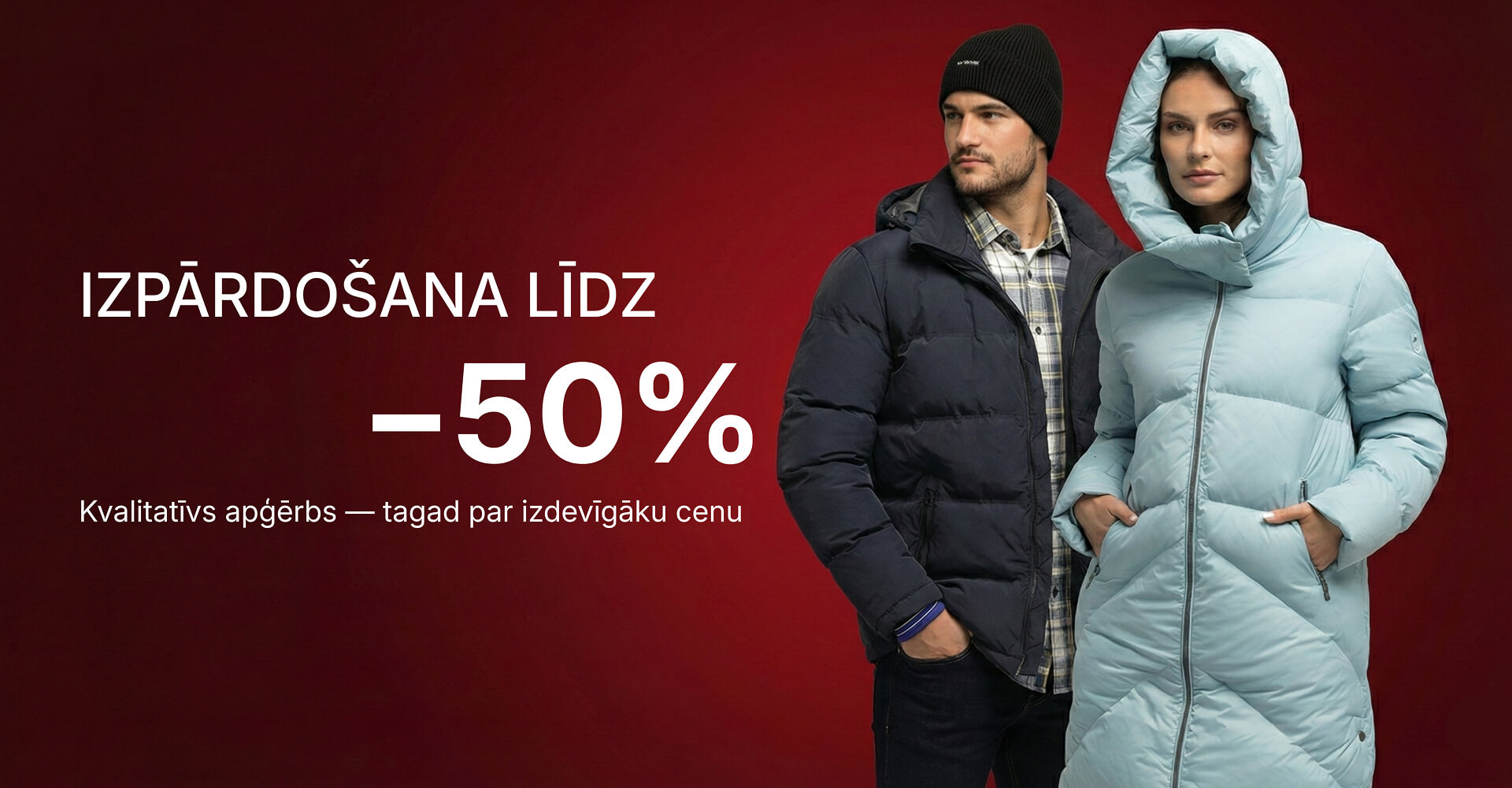 Lee Cooper Latvija